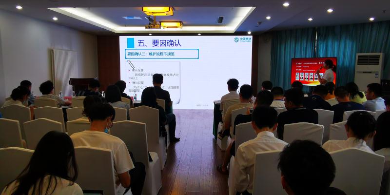 微信图片_202009041602115