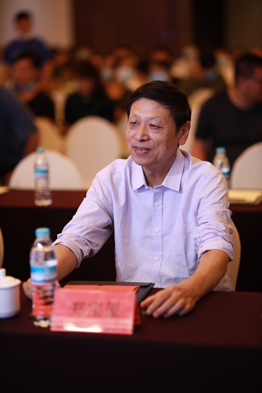 微信图片_202009211555555