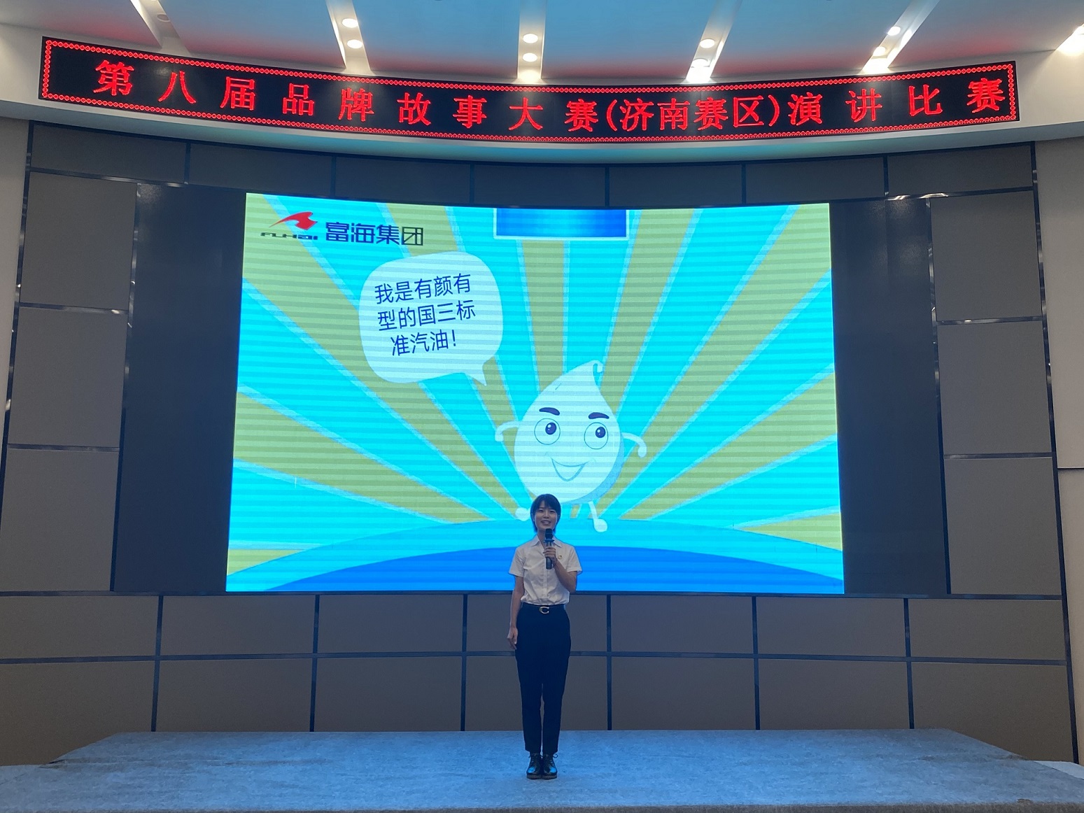 微信图片_20200924163110