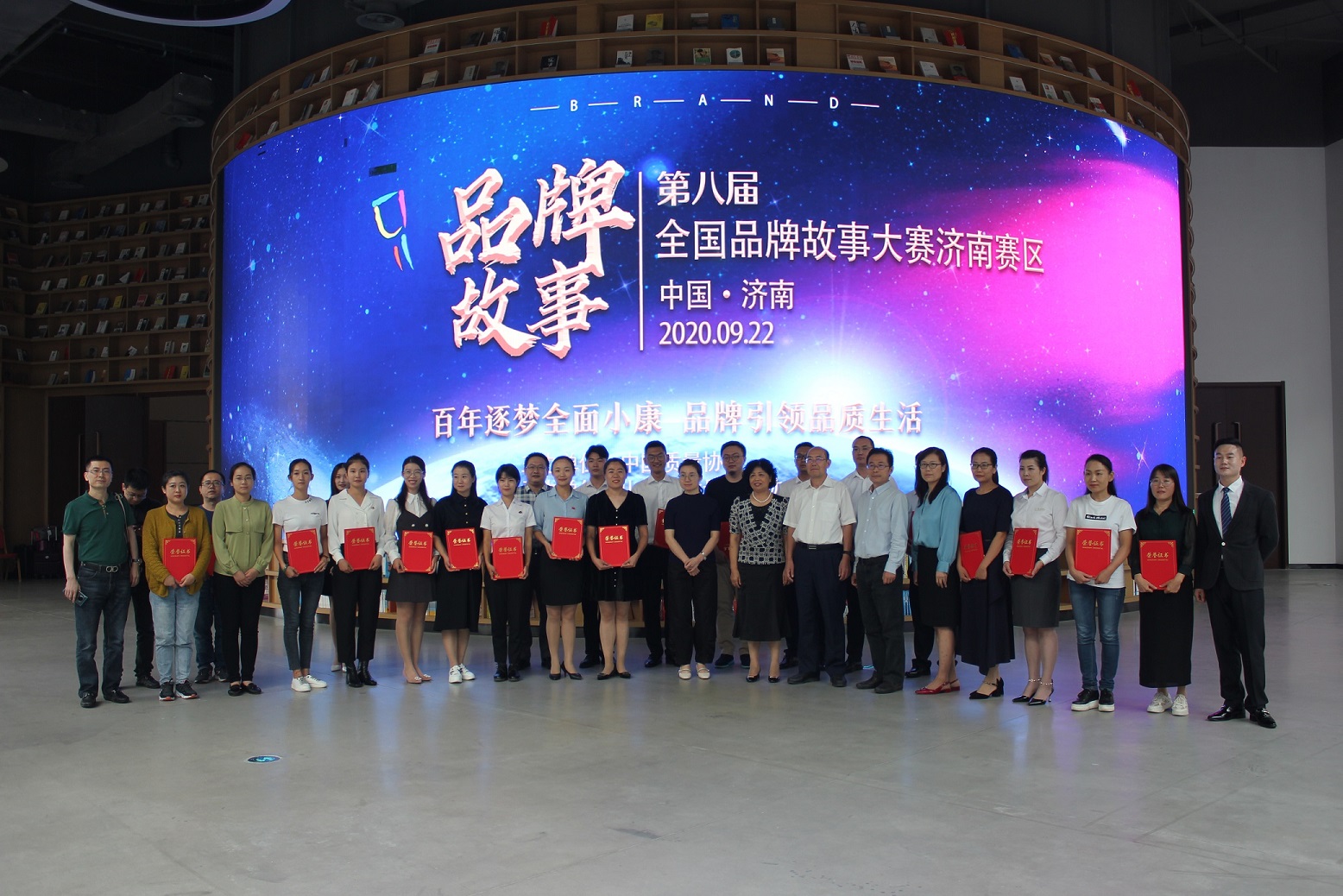 微信图片_20200924163111