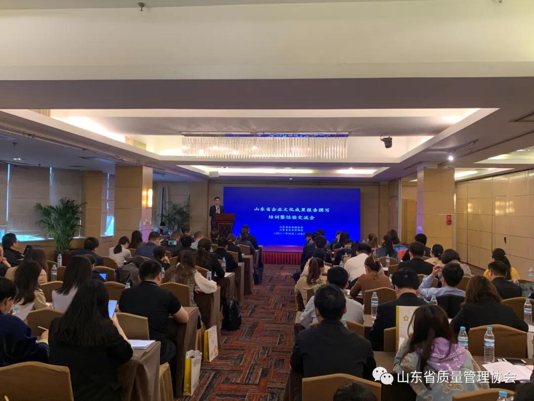 微信图片_20210428094930