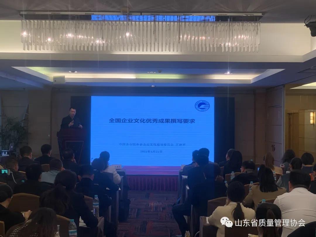 微信图片_20210428094939