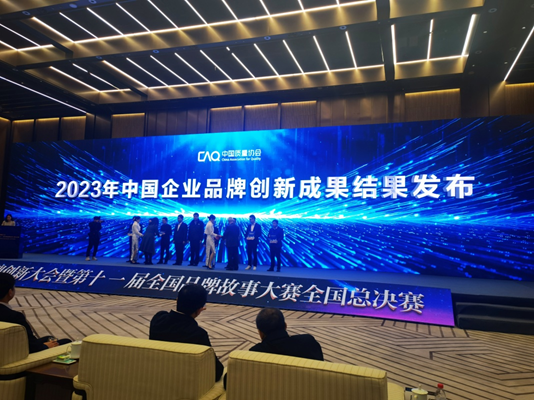 图片5